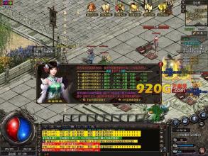 ��Ѱ��紫��