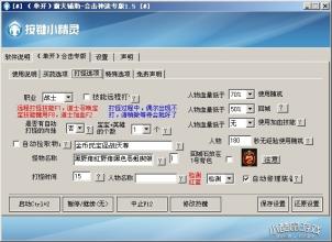 ���浥ְҵ��ʧ