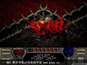 1.95变态神龙传奇