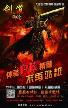 ��Ѫ�������ι�������