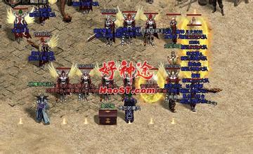 热血传奇吧 百度贴吧