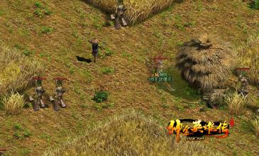 ��Ѫ����1.76��ʦװ��