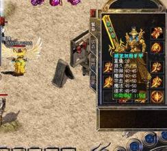 ����֮·���д���װ��