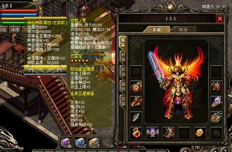 �洫����׬Ǯ��