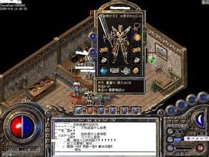 ̩̹������Ϸ