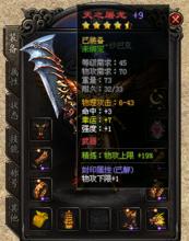 ��Ѫ����1.76������Ƶ