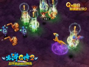 刀塔传奇火枪加点