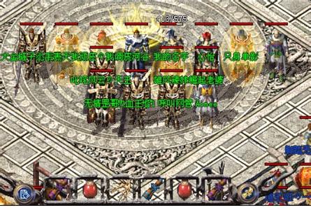 2016�б�񶷴�����վ