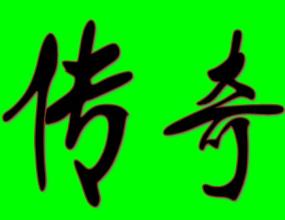 ��Ѫ����ٷ���ҳ