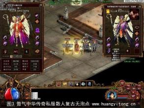 hero����11��©��