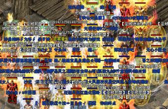 ��ְҵ����sf