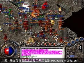 传奇10周年官网