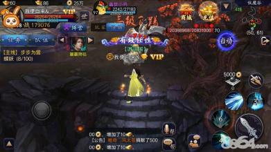 177区沙巴克攻城时间
