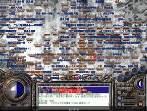传奇霸业挂机辅助免费版