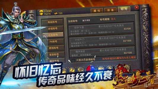��Ѫ����178����������
