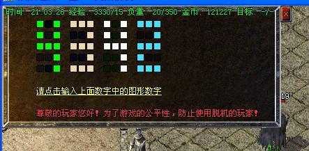 1.76����սʿ����